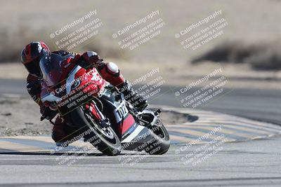 media/Jan-10-2026-Race Pace (Sat) [[3e4fee349c]]/2-Verified/Session 2 (Turn 4 Tree of Life)/